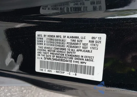 2014 Honda Odyssey Ex-L из США, поврежденный, VIN 5FNRL5H64EB034410